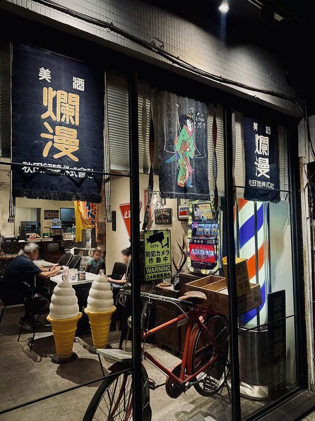 [台北-西門]初光義大利麵，台北平價義大利麵140元起，日系