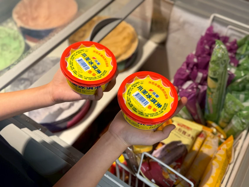 【桃園火鍋推薦】饗點鍋精緻鍋物桃園成功店:18盎司浮誇極寵和牛 + 巨龍龍蝦海陸拼盤還有蔬菜飲料冰淇淋水...