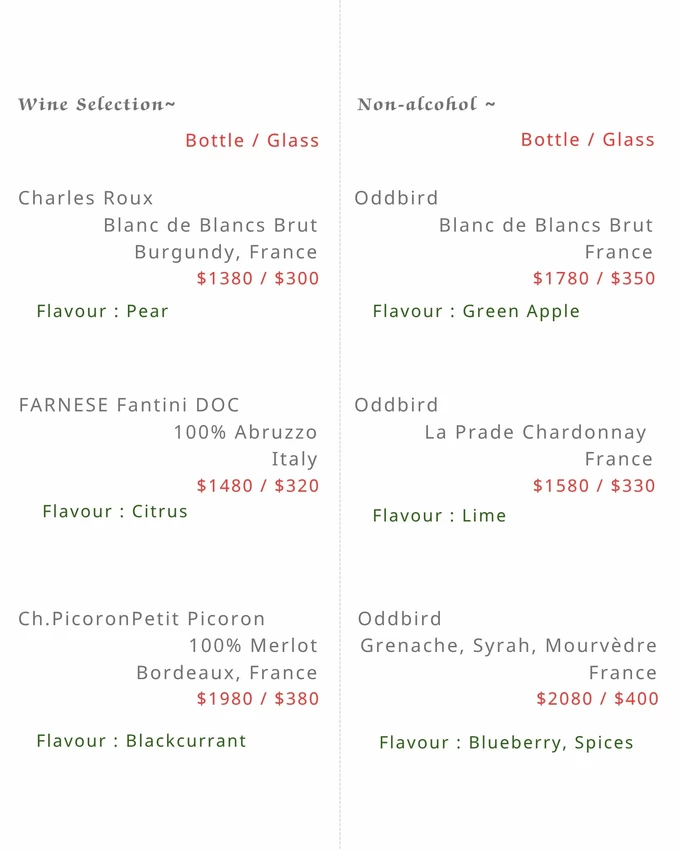 【台北高級餐廳推薦】rooTi在台北永康街遇見歐洲，健康美味地中海飲食特色餐廳，還有大小提琴鋼琴現場演奏...