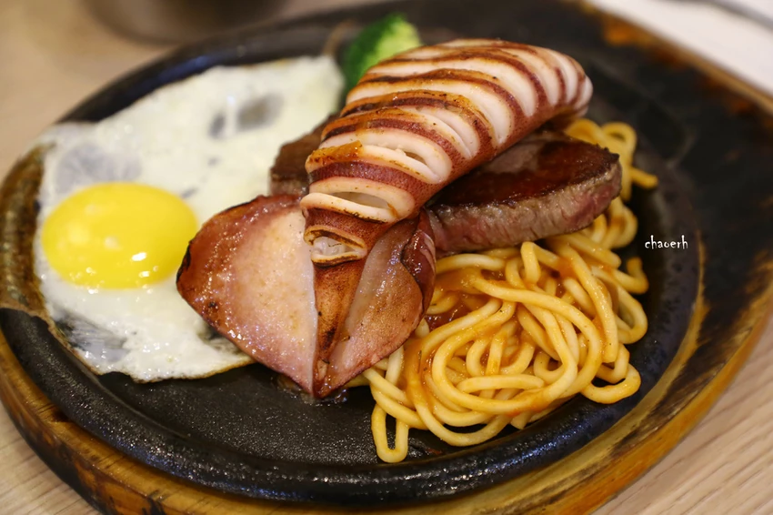 屏東-大港参貳 平價牛排館