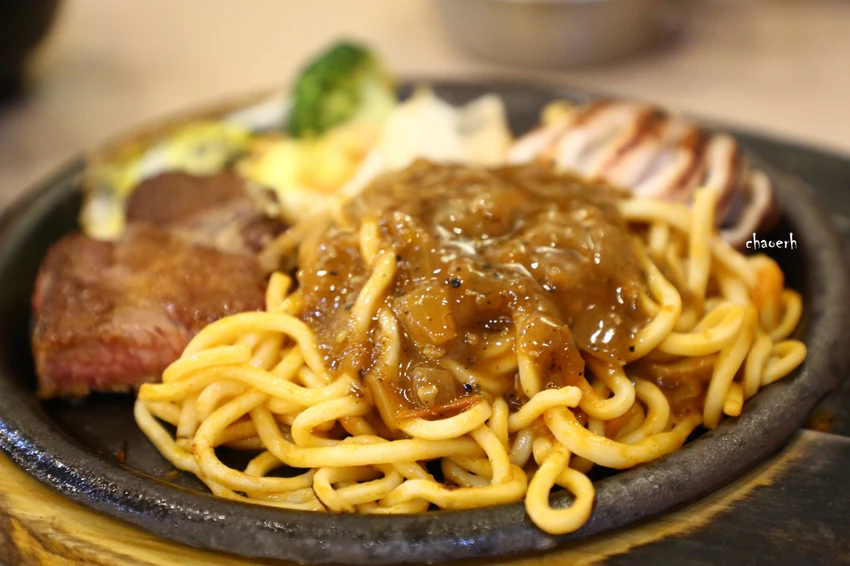 屏東-大港参貳 平價牛排館