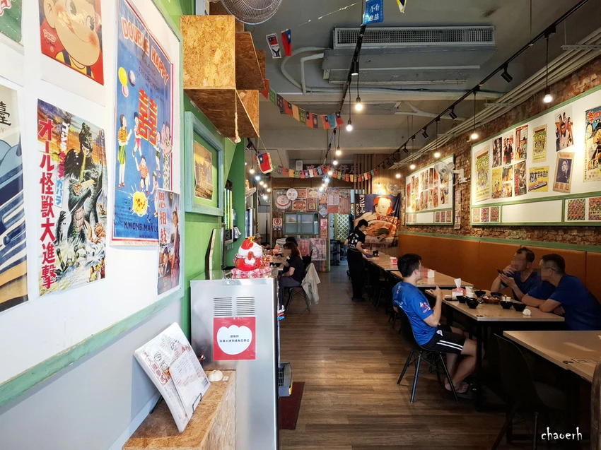 屏東-大港参貳 平價牛排館