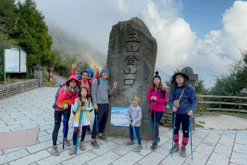 【百岳】玉山前峰(二刷)一日單攻《 3個小隊友(3歲7歲 【百岳】玉山前峰(二刷)一日單攻《 3個小隊友(3歲7歲