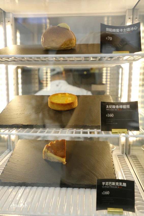 高雄-A Life 麵包工坊