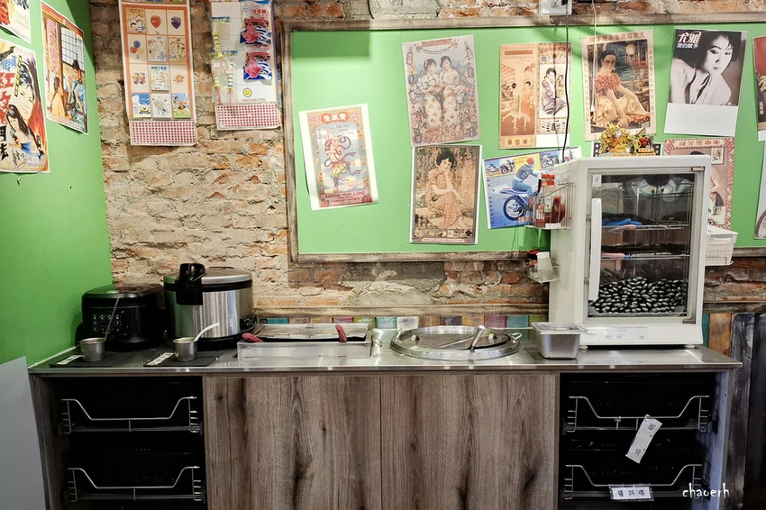 屏東-大港参貳 平價牛排館