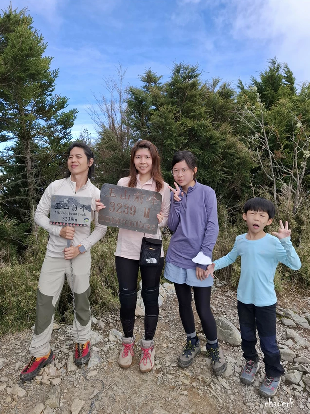 【百岳】玉山前峰(二刷)一日單攻《 3個小隊友(3歲7歲 【百岳】玉山前峰(二刷)一日單攻《 3個小隊友(3歲7歲