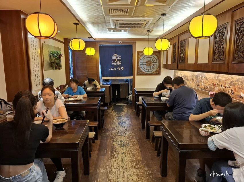 高雄鳳山-江北食堂風味外省麵 高雄鳳山-江北食堂風味外省麵