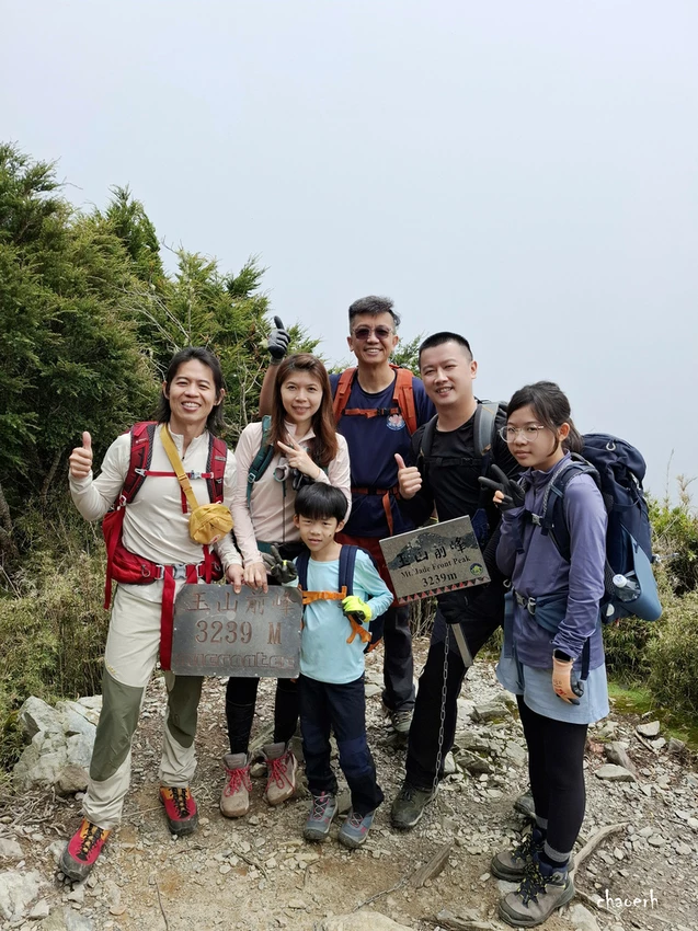 【百岳】玉山前峰(二刷)一日單攻《 3個小隊友(3歲7歲 【百岳】玉山前峰(二刷)一日單攻《 3個小隊友(3歲7歲