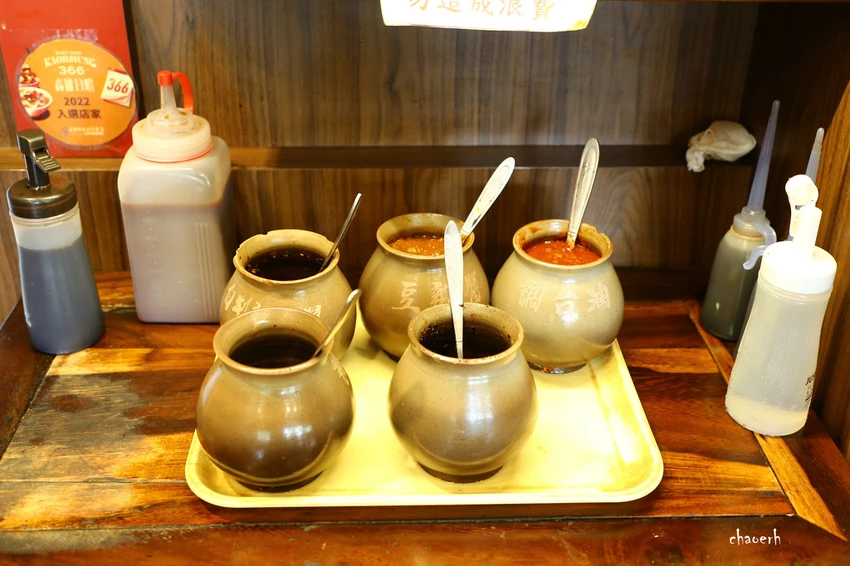 高雄-江北食堂 高雄-江北食堂