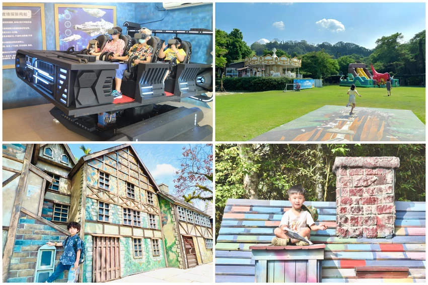 南投縣竹山鎮秋冬出遊首選！溪頭山下海盜村「玩樂送美食」，玩得開心吃得滿足！