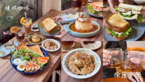 釜山自由行｜廣安里海景第一排住宿推薦【The First Hyoi Stay】17樓景色超美～樓下就有烤肉店、711 - 雁雁｜美食 旅遊 生活娛樂