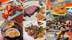 釜山自由行｜廣安里海景第一排住宿推薦【The First Hyoi Stay】17樓景色超美～樓下就有烤肉店、711 - 雁雁｜美食 旅遊 生活娛樂