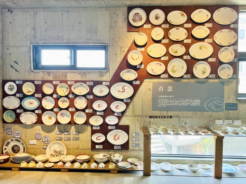 宜蘭親子景點推薦！宜蘭碗盤博物館門票只要50元，上萬件收藏超好拍。