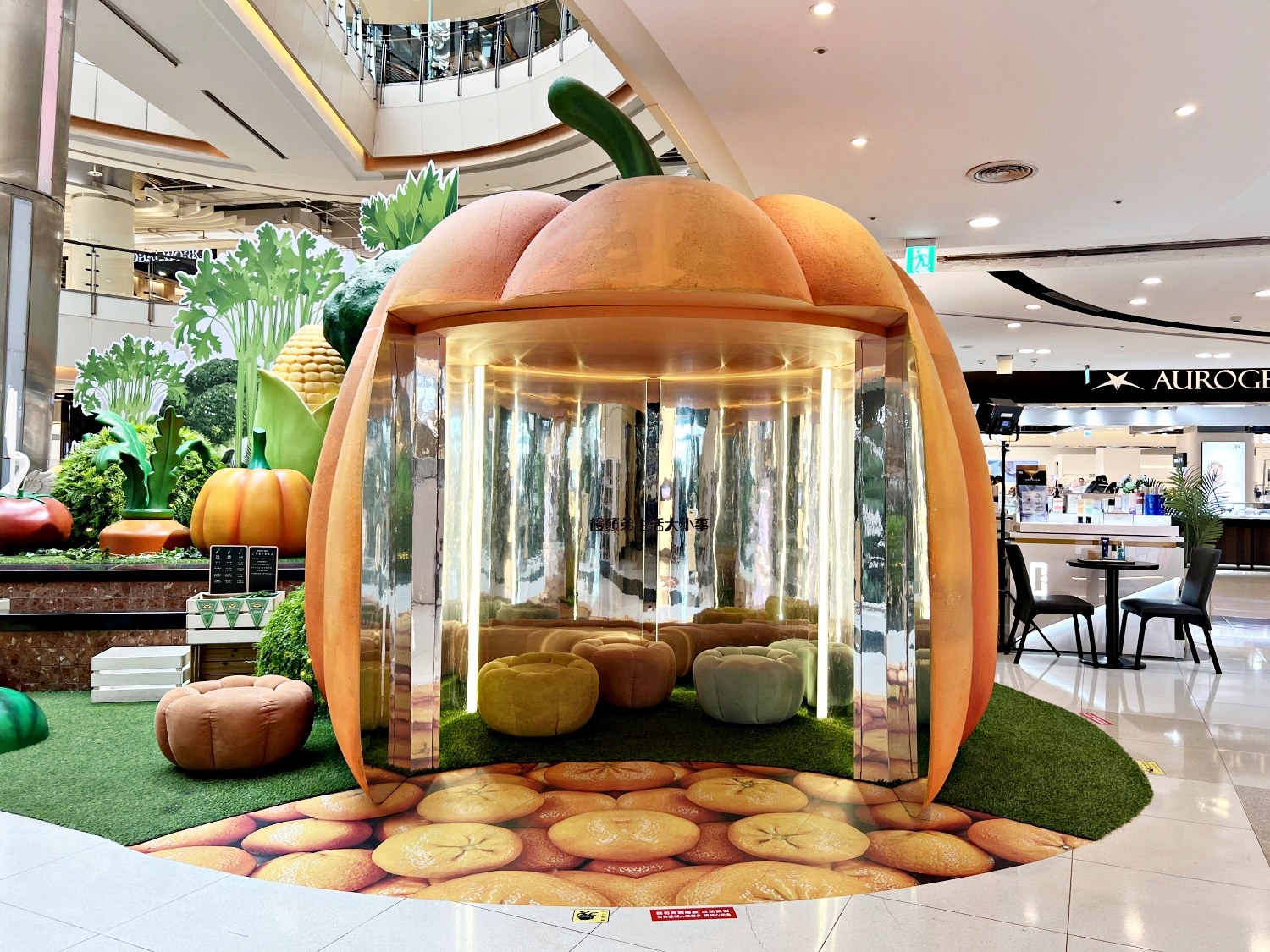 /tmp/phpAdTjVP /tmp/phpAdTjVP