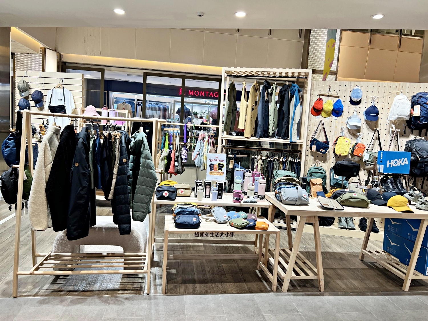 /tmp/php0Pi8s5 /tmp/php0Pi8s5