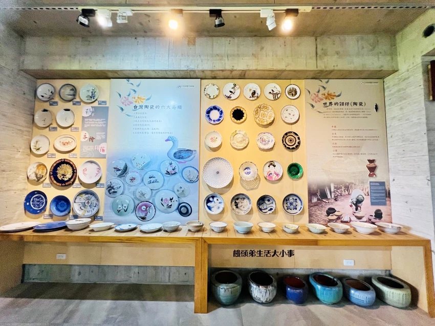 宜蘭親子景點推薦！宜蘭碗盤博物館門票只要50元，上萬件收藏超好拍。