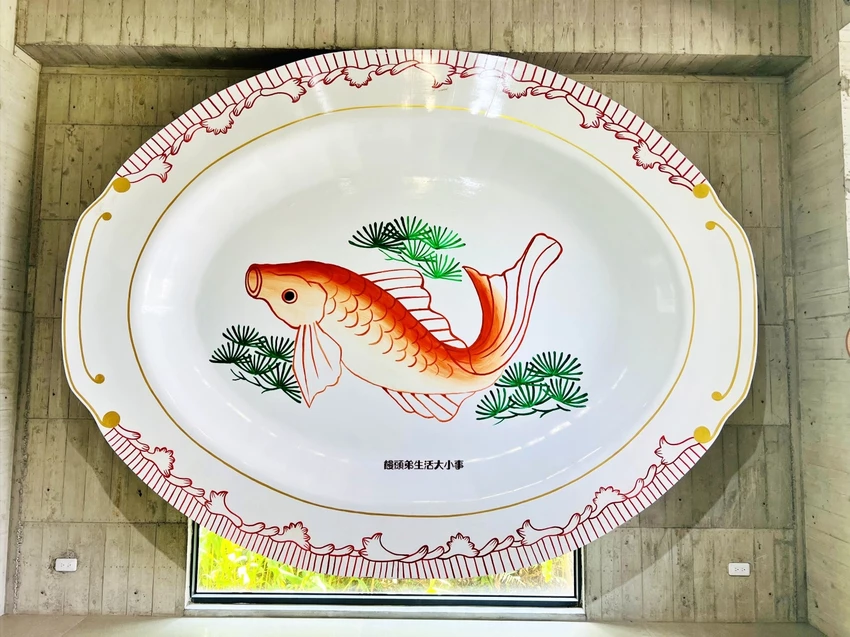 宜蘭親子景點推薦！宜蘭碗盤博物館門票只要50元，上萬件收藏超好拍。