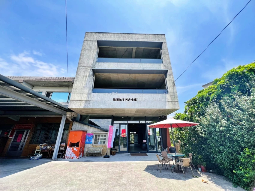 宜蘭親子景點推薦！宜蘭碗盤博物館門票只要50元，上萬件收藏超好拍。