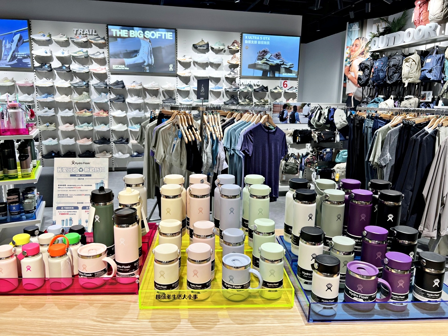 /tmp/php5FW7IY /tmp/php5FW7IY