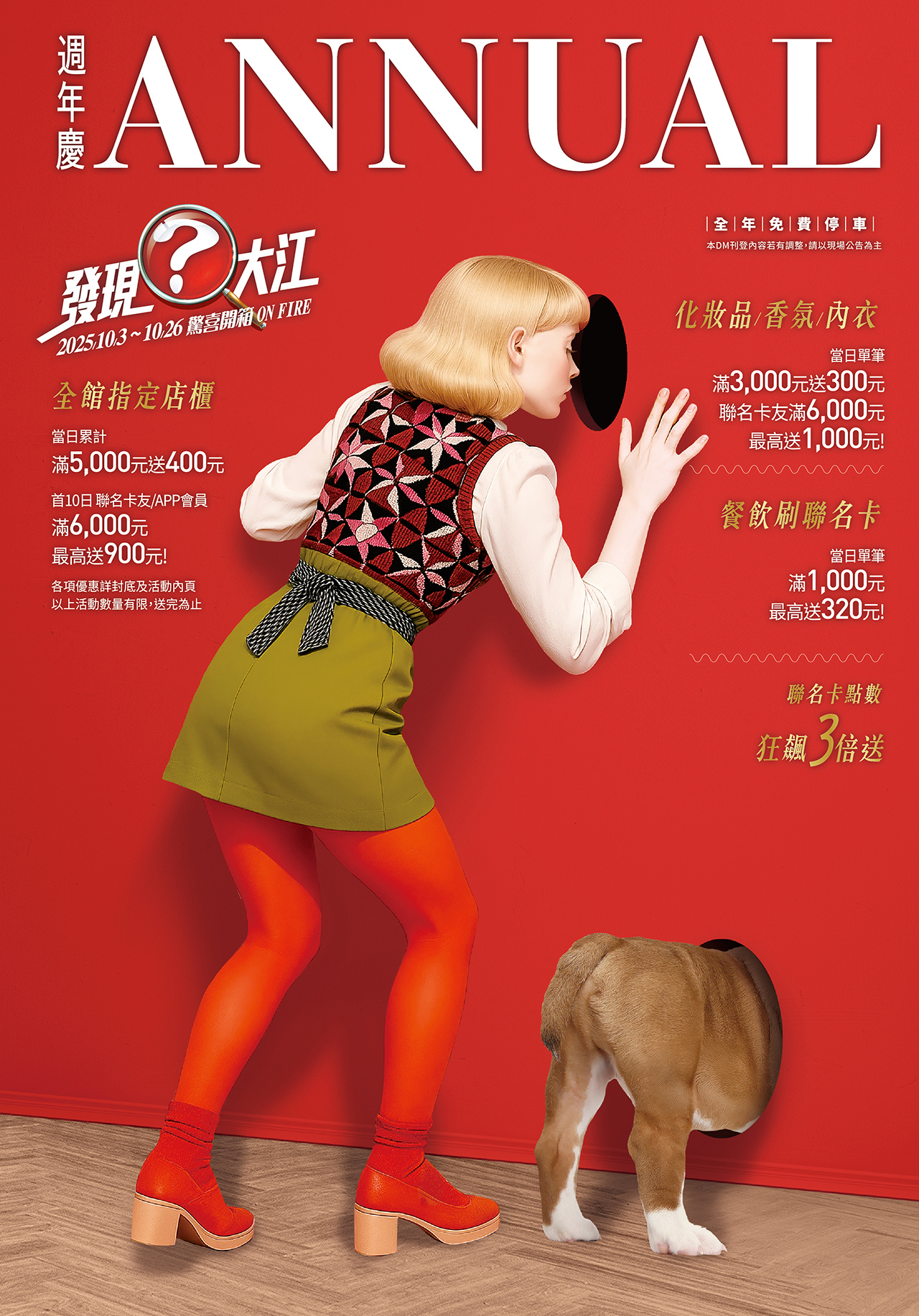 /tmp/phpzO5i0d /tmp/phpzO5i0d