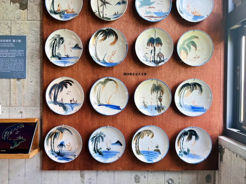 宜蘭親子景點推薦！宜蘭碗盤博物館門票只要50元，上萬件收藏超好拍。