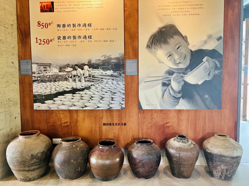 宜蘭親子景點推薦！宜蘭碗盤博物館門票只要50元，上萬件收藏超好拍。