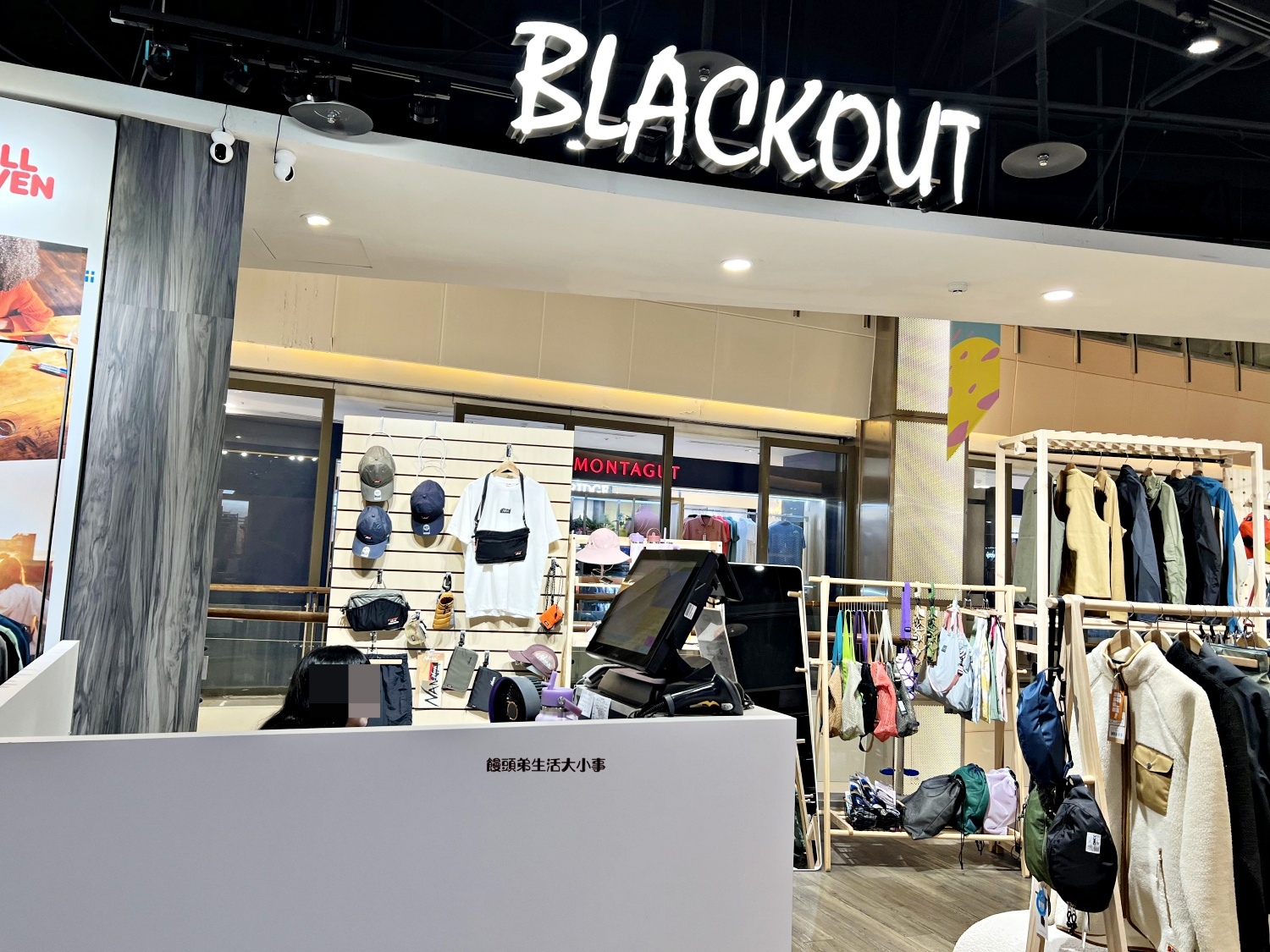 /tmp/phpUywKDt /tmp/phpUywKDt