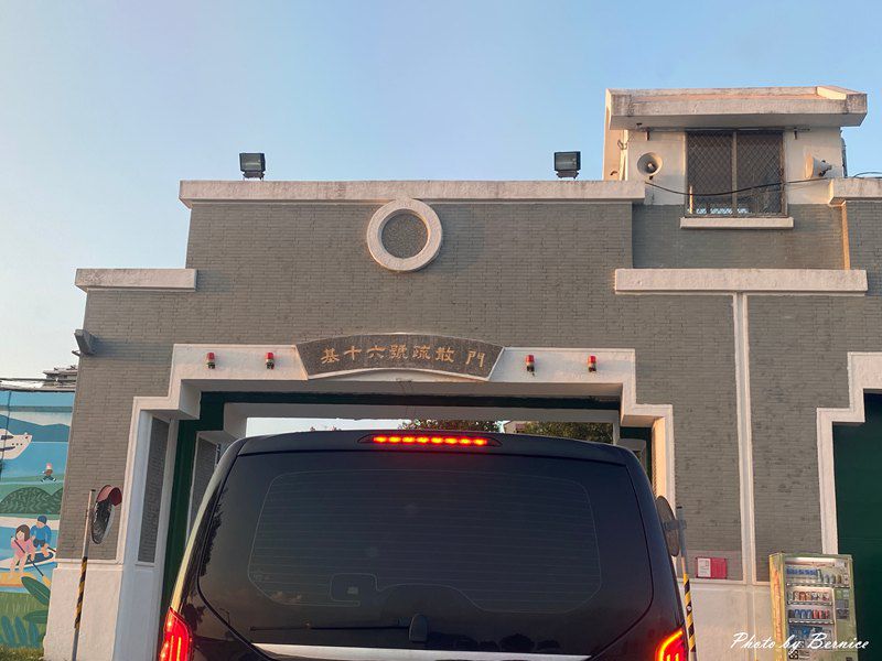 美堤河濱公園5萬盆繽紛花海現主時盛開中 賞味期限至10月底 @Bernice的隨手筆記