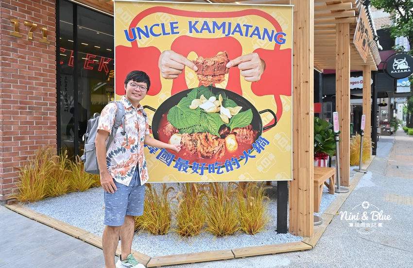 點馬鈴薯排骨火鍋可超值無限續加小菜、拉麵、年糕，也有平日商業午餐