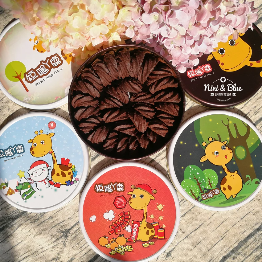 短腿阿鹿宜蘭礁溪店,酥鬆化的香濃起司曲奇餅乾,ㄚ鹿泡溫泉限定圖案 @Nini and Blue 玩樂食記