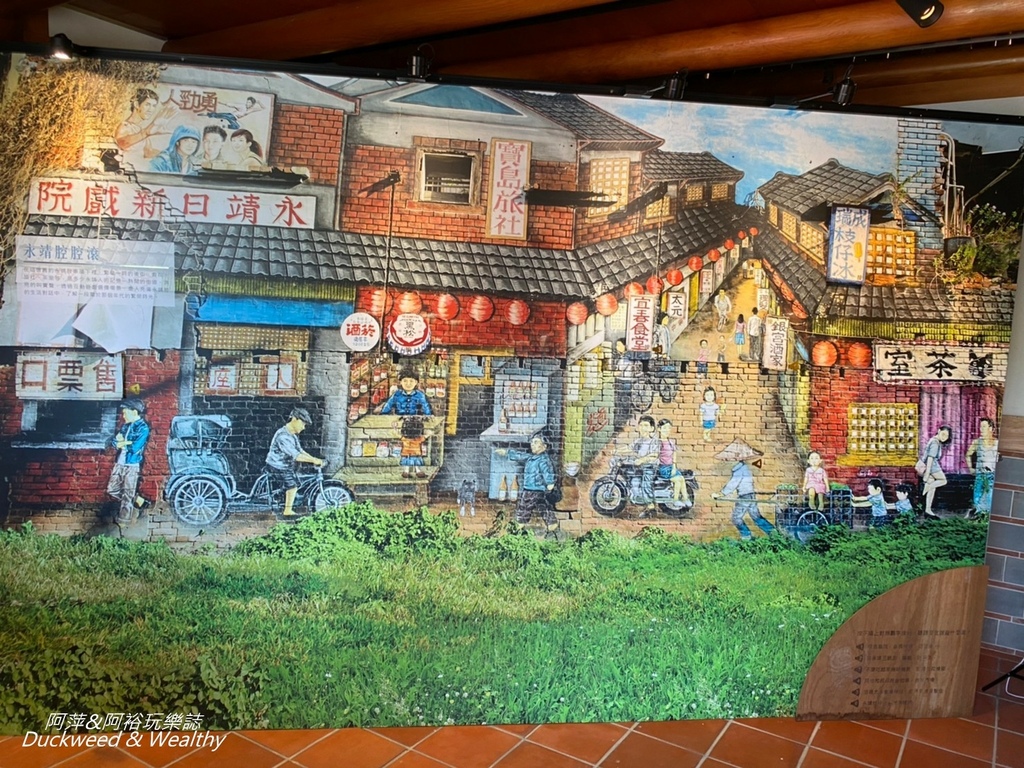 彰化永靖成美文化園，台版兼六園、平地嘉明湖美譽，一日遊必遊