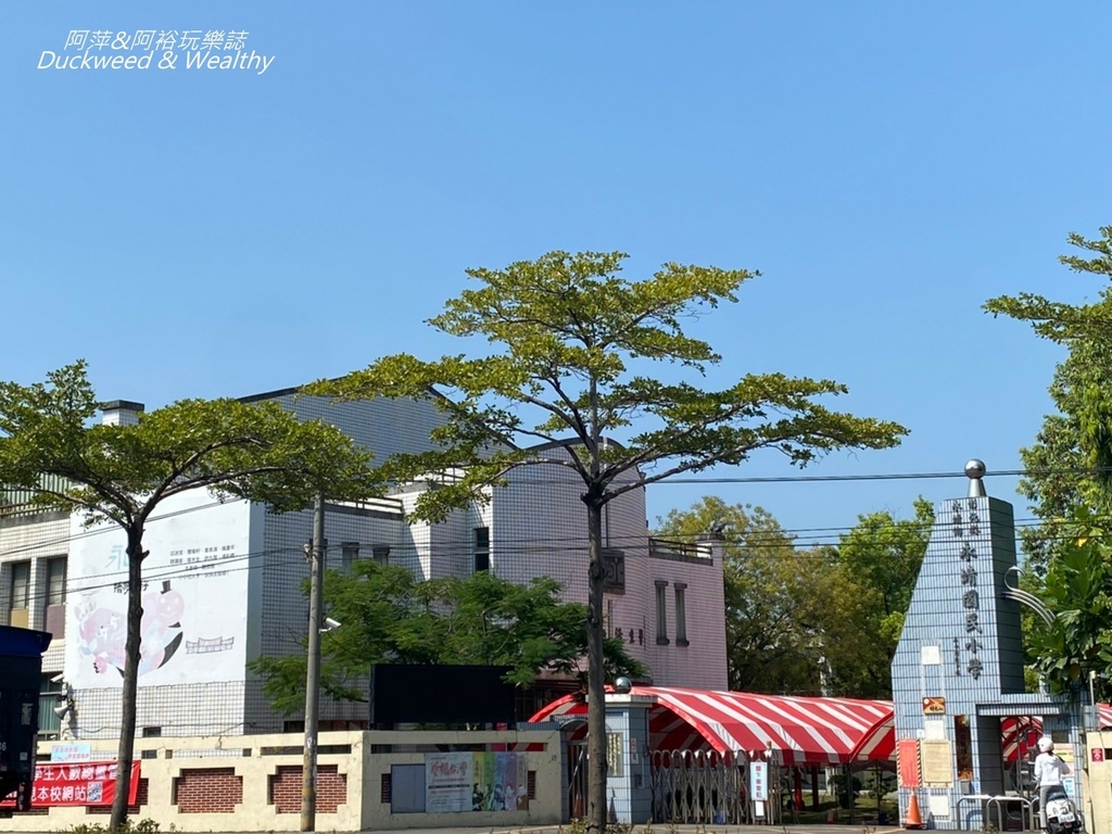 彰化永靖成美文化園，台版兼六園、平地嘉明湖美譽，一日遊必遊
