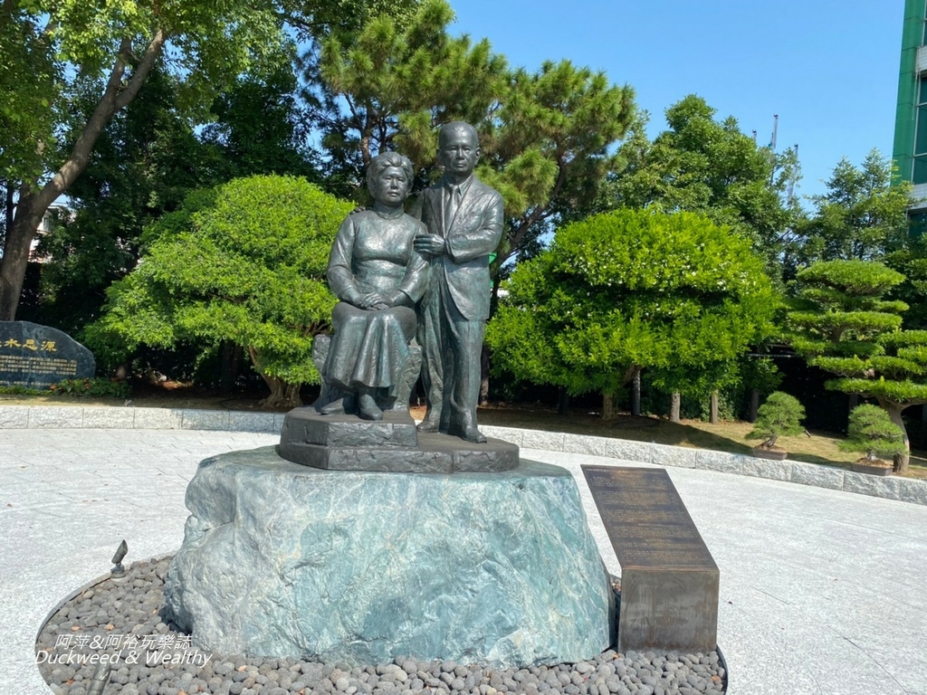 彰化永靖成美文化園，台版兼六園、平地嘉明湖美譽，一日遊必遊