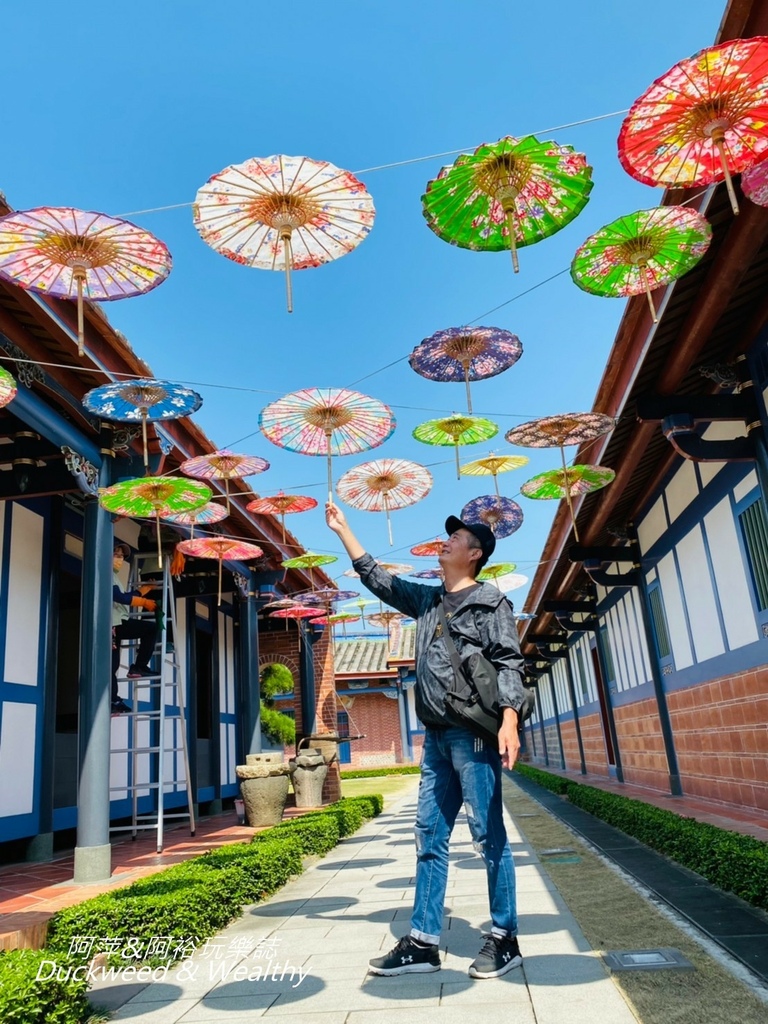 彰化永靖成美文化園，台版兼六園、平地嘉明湖美譽，一日遊必遊