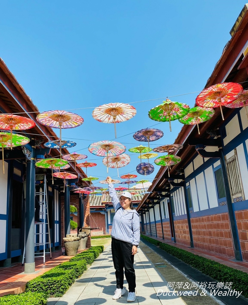 彰化永靖成美文化園，台版兼六園、平地嘉明湖美譽，一日遊必遊