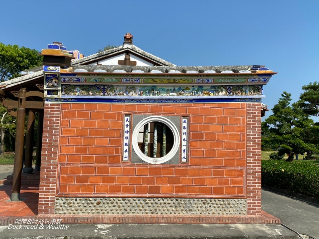 彰化永靖成美文化園，台版兼六園、平地嘉明湖美譽，一日遊必遊