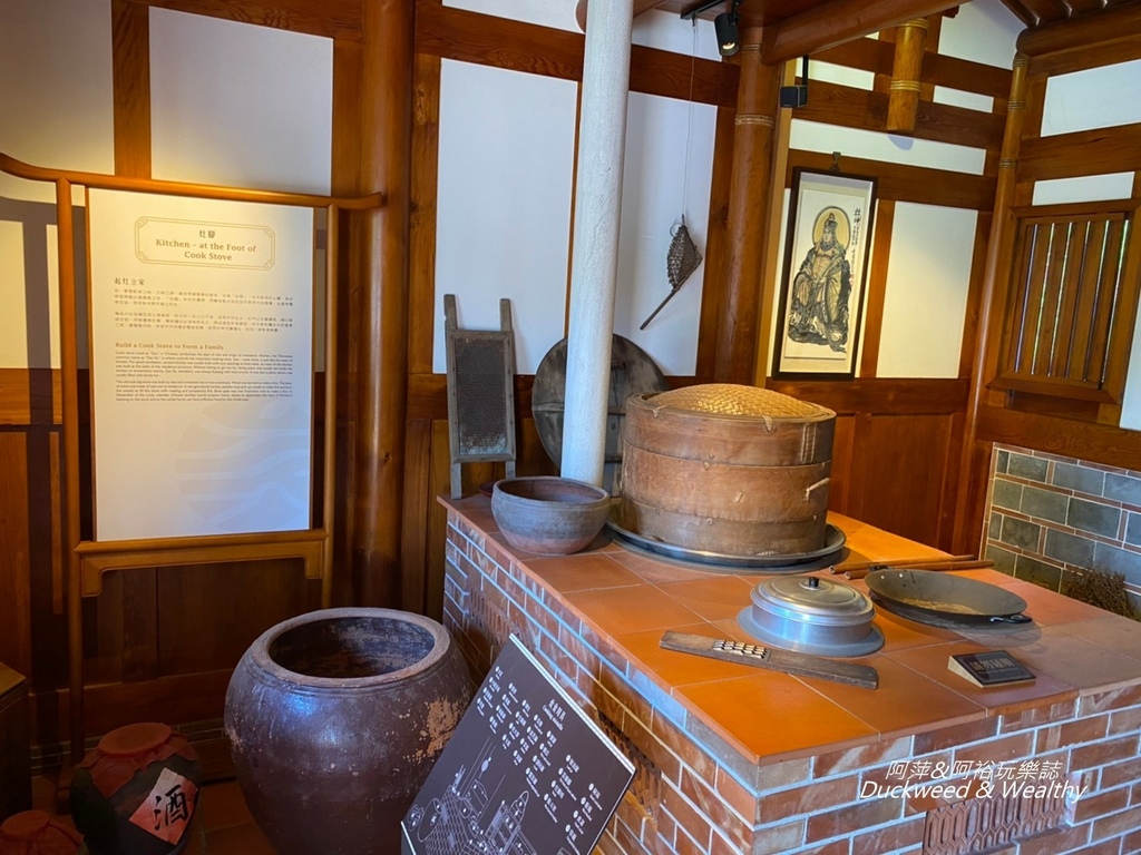 彰化永靖成美文化園，台版兼六園、平地嘉明湖美譽，一日遊必遊