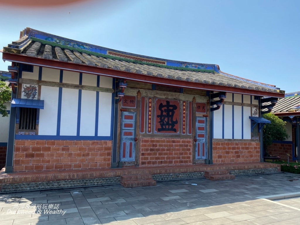 彰化永靖成美文化園，台版兼六園、平地嘉明湖美譽，一日遊必遊