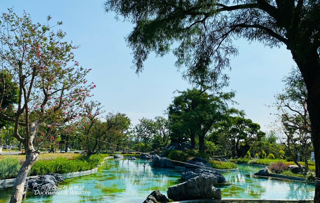 彰化永靖成美文化園，台版兼六園、平地嘉明湖美譽，一日遊必遊