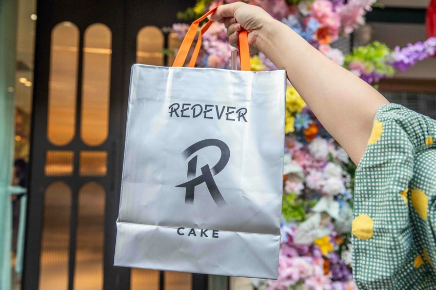 花蓮壽豐高人氣甜點店！常紅蛋糕Redever Cake，熱門口味手慢就買不到。