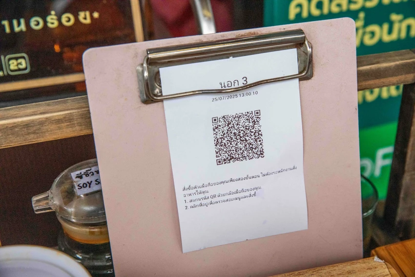 Sae Phun 潘氏店｜看似不起眼竟是米其林連七年推薦小吃，傳承80年歷史老城燉雞飯