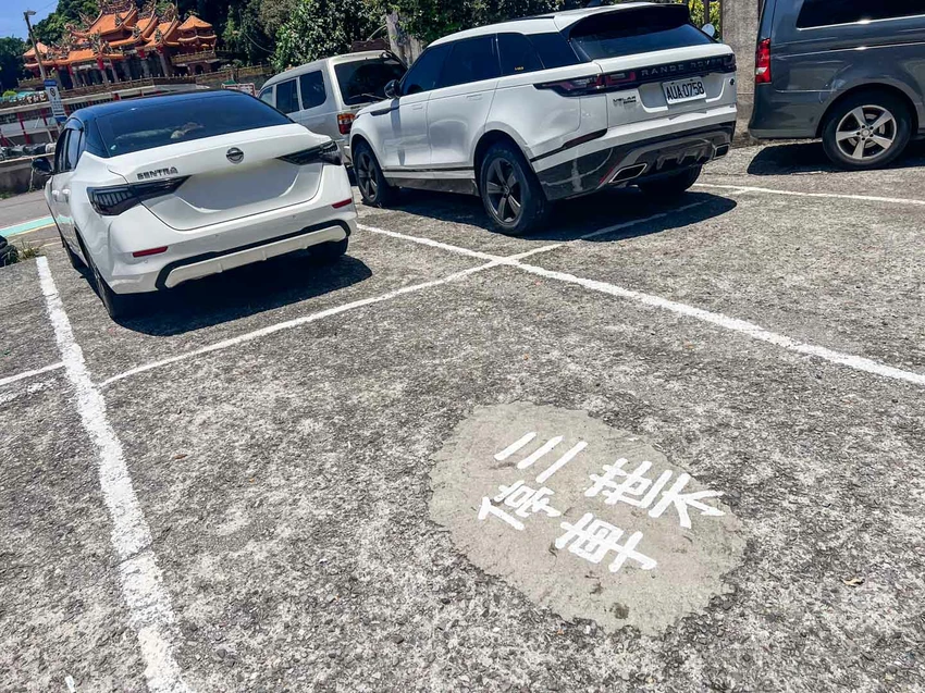 三葉活海鮮｜公開透明不偷斤減兩，料理全程通通看得到，在地經營傳承三代五十年活海鮮