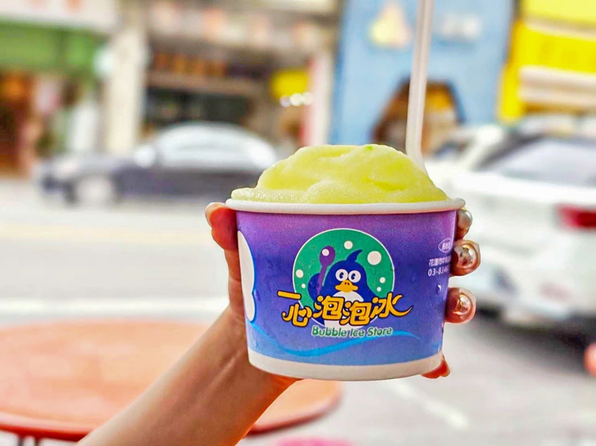 一心泡泡冰｜超大蒙布朗？雪花冰甜點化！每一口都是幸福甜蜜感，在地經營三十年泡泡冰