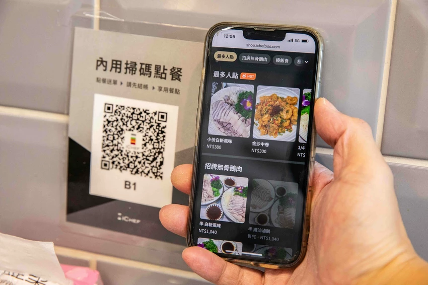 花蓮高CP值熱炒店！壽豐小吃潮汕滷鵝、西魯肉必點，Google 4.8星推薦。