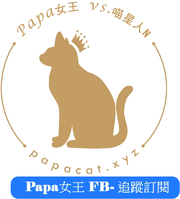 台中咖啡廳新開幕！日系復古 沐蒔珈琲寵物友善空間，大人味特調咖啡。