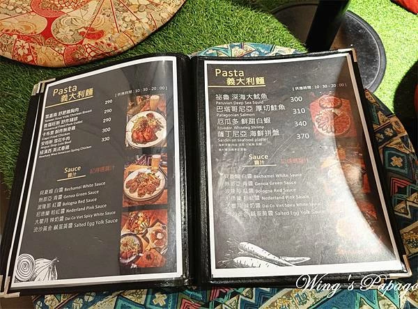 台北不限時咖啡廳,奧蘿茉咖啡館,網美渡假風餐廳,貓咪咖啡廳, 台北不限時咖啡廳,奧蘿茉咖啡館,網美渡假風餐廳,貓咪咖啡廳,