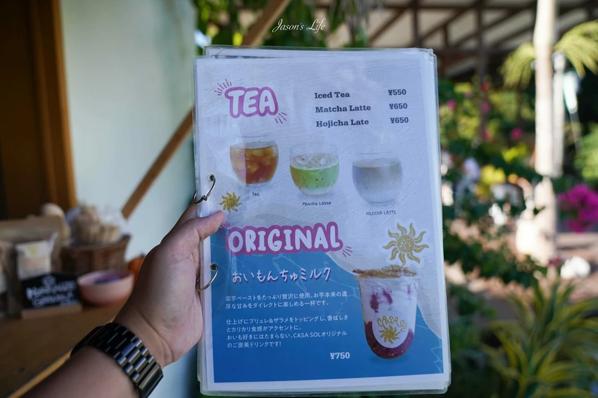 沖繩海景咖啡廳！CASA SOL玻璃屋咖啡廳無敵海景，必玩巨型盪鞦韆拍出IG美照。