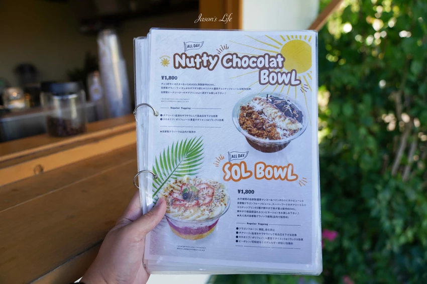 沖繩海景咖啡廳！CASA SOL玻璃屋咖啡廳無敵海景，必玩巨型盪鞦韆拍出IG美照。