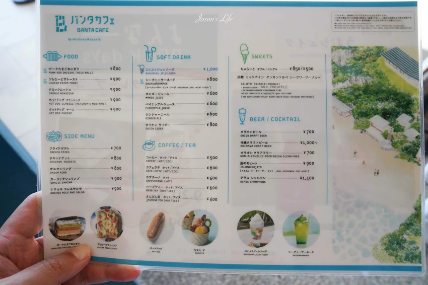 沖繩海景咖啡廳推薦！BANTA CAFE星野集團打造日落第一排，低消500日圓超親民。