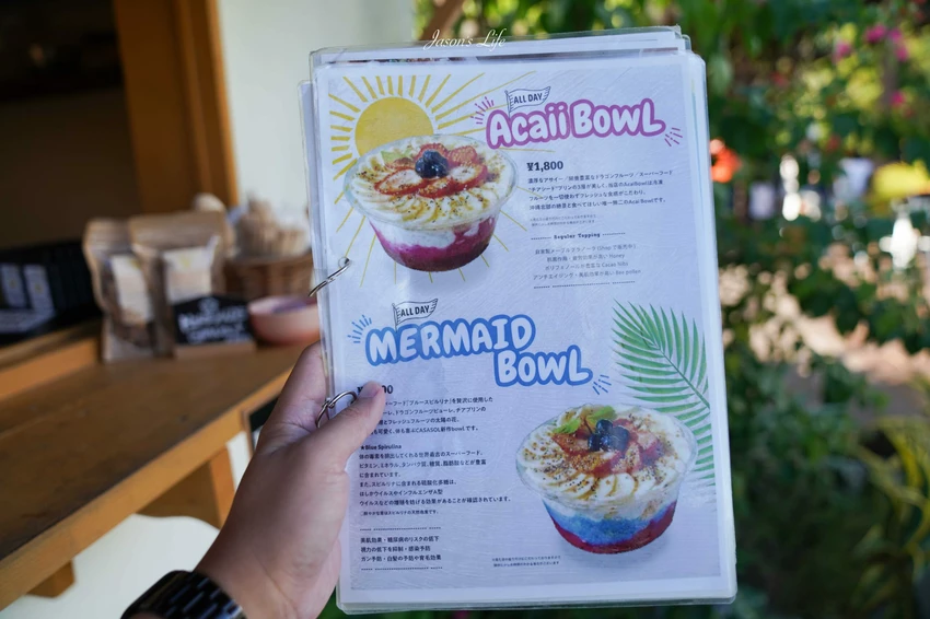 沖繩海景咖啡廳！CASA SOL玻璃屋咖啡廳無敵海景，必玩巨型盪鞦韆拍出IG美照。